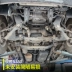 Jiangling Yusheng S330 Yu Sheng S350 thấp hơn tấm bảo vệ động cơ baffle dưới tấm bảo vệ chassis armor ban bảo vệ