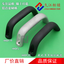 Aluminum alloy handle HHDF hhhdfl HHDFA19 20 26 elliptical handle U-shaped handle