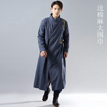 Tang clothing mens fashion brand velvet long coat knee-length quilted jacket Chinese style retro embroidery Hanfu ancient style Chinese cotton clothing