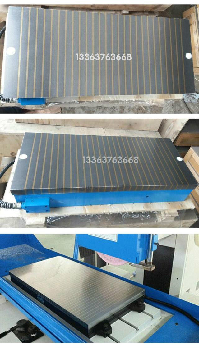 x11强力电磁吸盘 7130 大水磨床吸盘 平面磨磁盘磨床磁力工作台_双氙