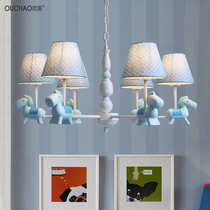 Children's room chandelier girl male cartoon creative personality Nordic simple modern eyeguard ling bedroom lamp