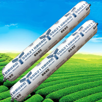 Guangzhou Baiyun SS621 silicone structural adhesive glass curtain wall structure sealant glass glue 590ml New