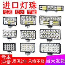 Super bright large truck led spotlights Strong light modified headlights 24v12 volt reversing lights square lights Car excavator lights astigmatism