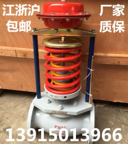 ZZYP-16B self-operated pressure regulating valve steam gas automatic pressure reducing valve pressure regulating valve DN80