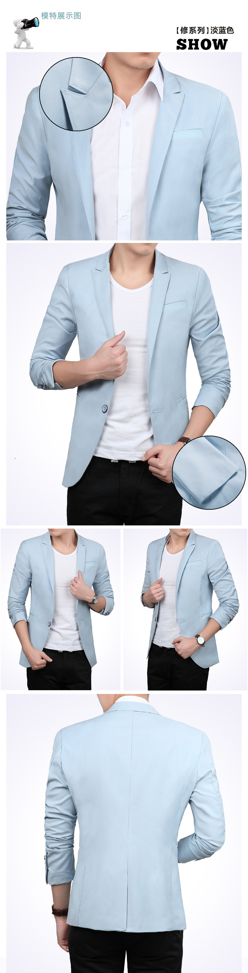 Пиджак, Костюм ZARA IT Пиджак, Костюм ZARA IT ZARA