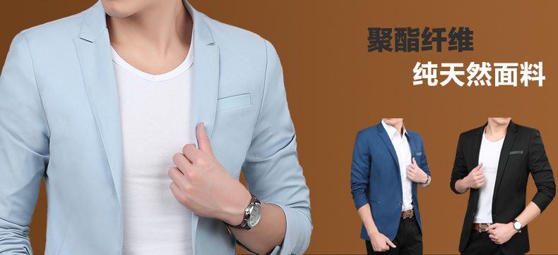Пиджак, Костюм ZARA IT Пиджак, Костюм ZARA IT ZARA