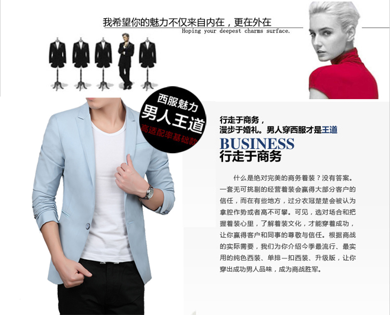 Пиджак, Костюм ZARA IT Пиджак, Костюм ZARA IT ZARA