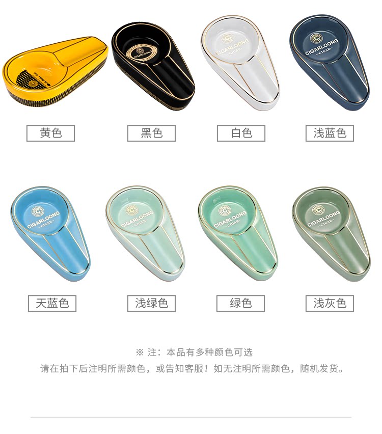 CLG-0092 Ashtray Details_09.png