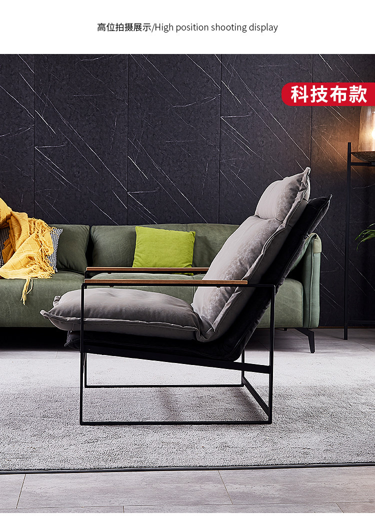 北欧躺椅单人沙发休闲阳台睡椅客厅老虎椅懒人铁艺午休喂奶椅高背