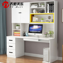 Customized secondary bookcase computer desk integrated multi-functional small unit single bedroom small apartment writing table