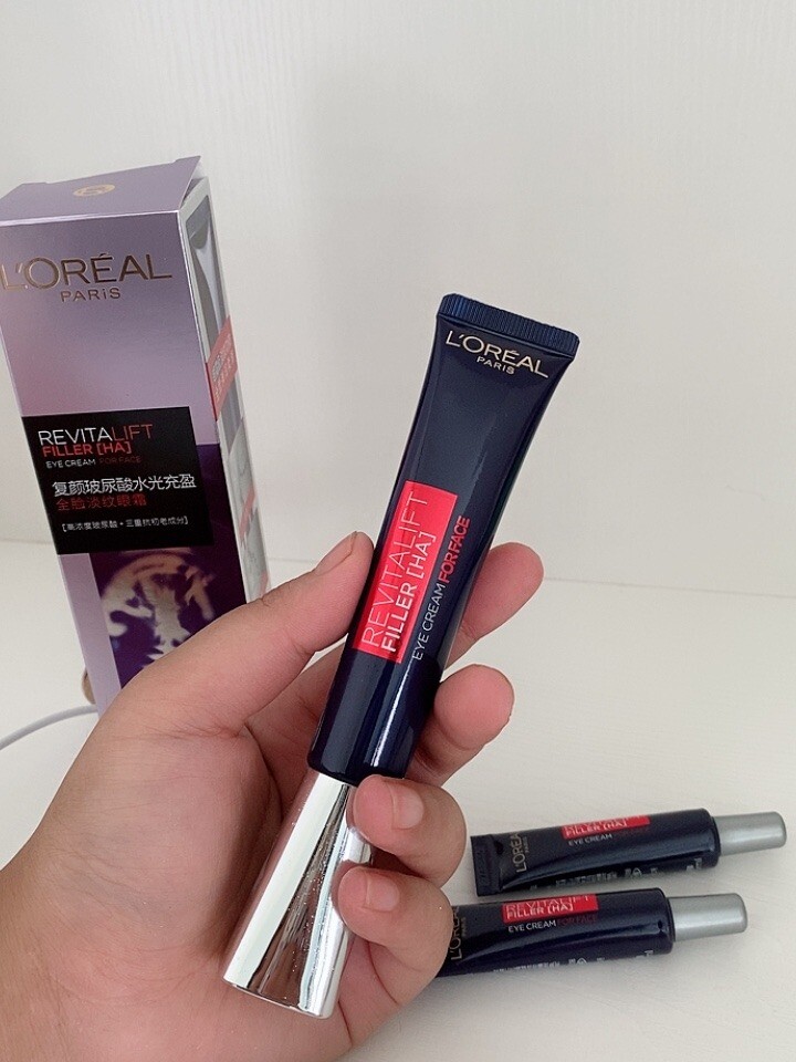 欧莱雅紫熨斗眼霜玻色因保湿补水淡化细纹