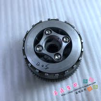 Suitable for Huanglong Cub 500 Clutch BJ500GS