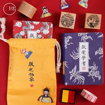 Birthday gift girl best friend creative Valentines day to send boyfriend classmate gift cartoon practical and meaningful