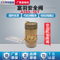 Fuyu air compressor safety valve Fluorine gas tank pressure relief valve Screw type adjustable pressure gauge valve a28x-16t