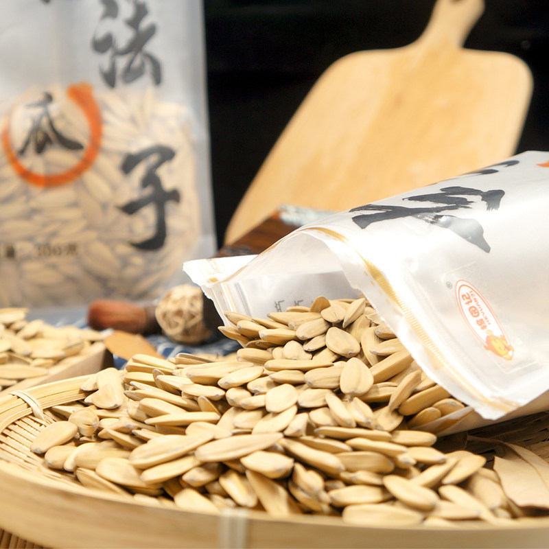 大丰核园记古法瓜子葵花籽原味