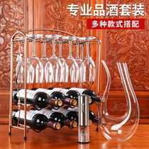 Red wine glass rack upside down household wine bottle Red wine rack ornaments creative non-perforated goblet rack hanging shelf