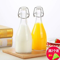 Sealed bottle empty bottle 1 kg of glass white wine storage bottle small household red wine bottle 2 kg and a half kg of bubble wine bottle