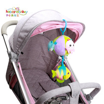 happy monkey baby bed Bell bed hanging car comfort toy baby cart pylon pull bell with music