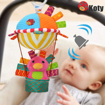 New KOTY hot air balloon Bell Bell baby pull shock toy newborn 0-1 year old educational bed hanging bed Bell toy