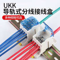 UKK splitter junction box Quick terminal block connector Household surface-mounted terminal post electrician and wire artifact