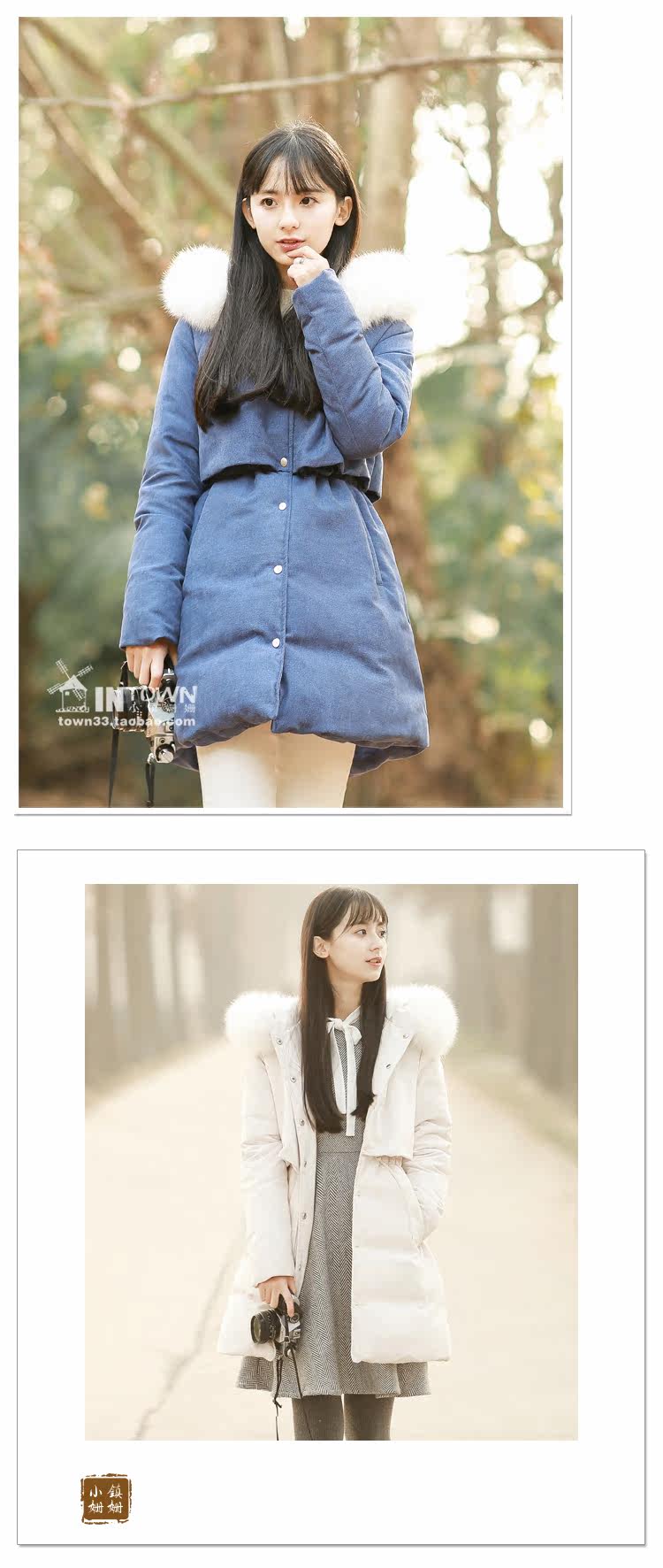小镇姗姗旗舰店_sltown/小镇姗姗品牌产品详情图