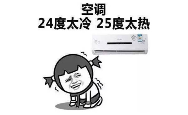 空调千万种这几款你要了解
