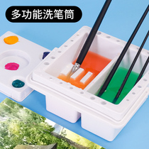 Multifunctional laundry lacquer watercolored water powder can be portable brush bucket small student drawing portable folding bucket can disassemble the combined lacquer three-in-one laundry lump