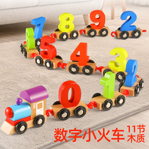 Wooden Early Teach 1-2-3-year-old 4 Puzzle Digital Little Train Toy Baby Assembling Building Block Man Girl Intelligence Toy