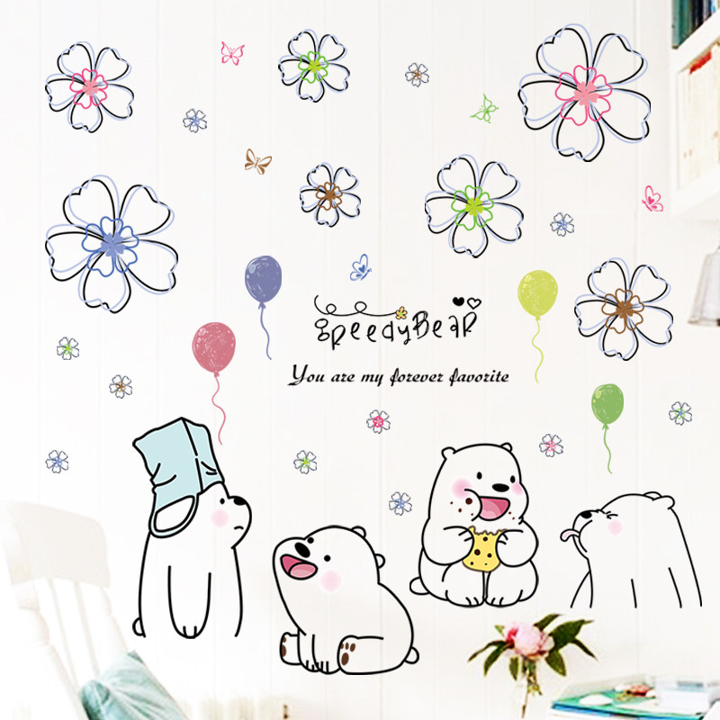 宿舍寝室小图案大改造个性创意墙上可爱贴纸贴画墙贴墙面装饰墙画