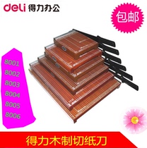 Able Cut Paper Knife Cut Paper Knife Wood Cutting Machine Photo Cut 800180028003800480058006