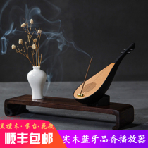 Benxi Pipa micro scene music decoration gift Audio player Ebony incense incense tea ceremony Bluetooth incense burner