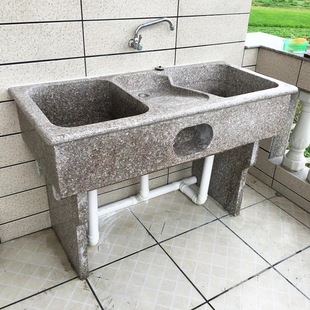 【特价】大理石洗衣池阳台洗衣槽石材洗衣台室外整体水池庭院水槽石雕
