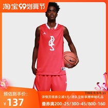 DGS Regular basketball suit custom set team series three-dimensional cut print basketball jersey training suit