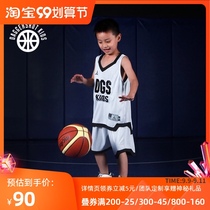 DaggerShot childrens basketball jersey basketball suit custom set team uniform single double-sided basketball shirt training suit 03