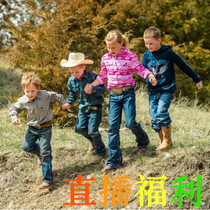 Wangfu Century Live Welfare King bombing Miscellaneous Mens and womens boots