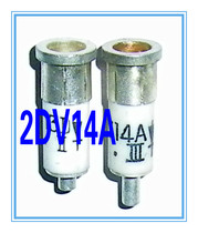 Yaguang factory radar special mixing silicon microwave diode 2DV13D 2DV14A