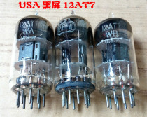 Foreign imported electronic tube three mica film Xiwannian 12AT7 (ECC81) 12AU7(5814 ECC82)