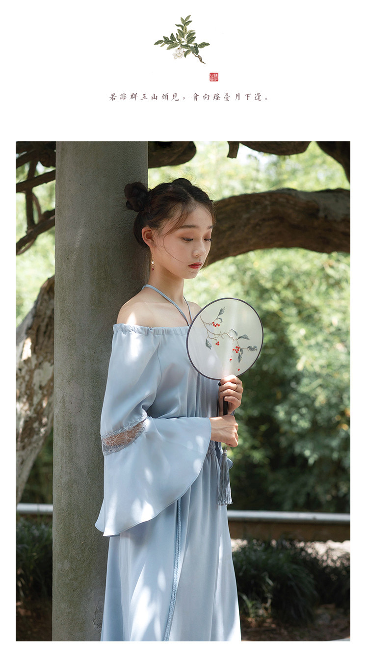 诗酒 复古文艺连衣裙露肩荷叶袖旅游森女少女汉服红色古风中长裙