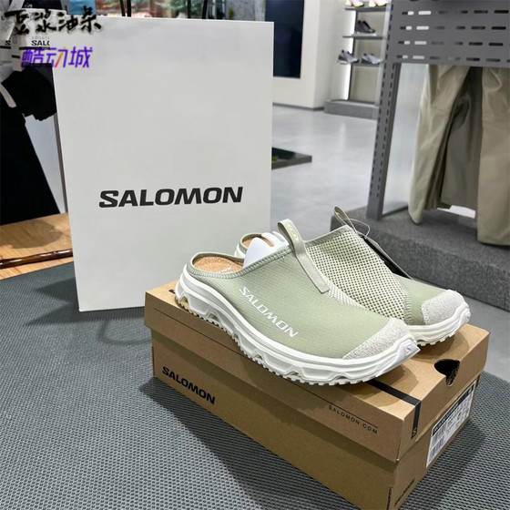 Salomon Rx Silde 3.0 Salomon Beach Seaning Baotou One-고정 슬리퍼 474496474316 Salomon Rx Silde 3.0 Salomon Beach Seaning Baotou One-고정 슬리퍼 474496474316