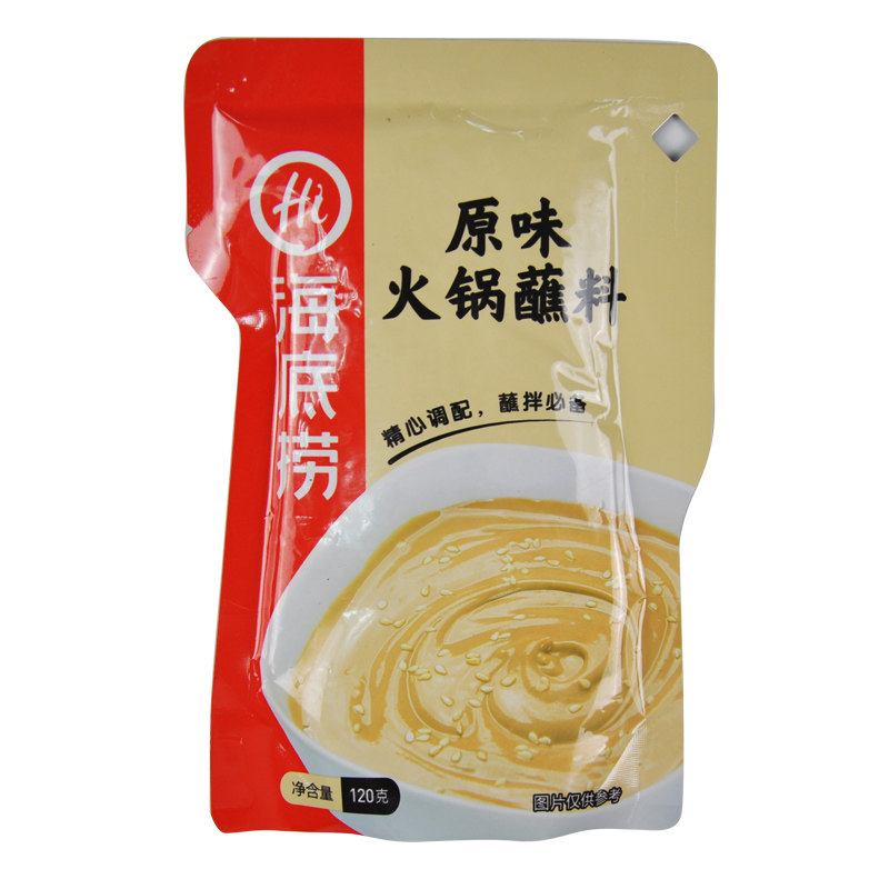 海底捞火锅蘸料【原味】120g芝麻原香 火锅食材/火锅料