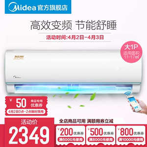 Midea/美的 KF...