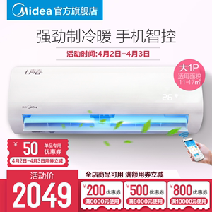 Midea/美的 KF...