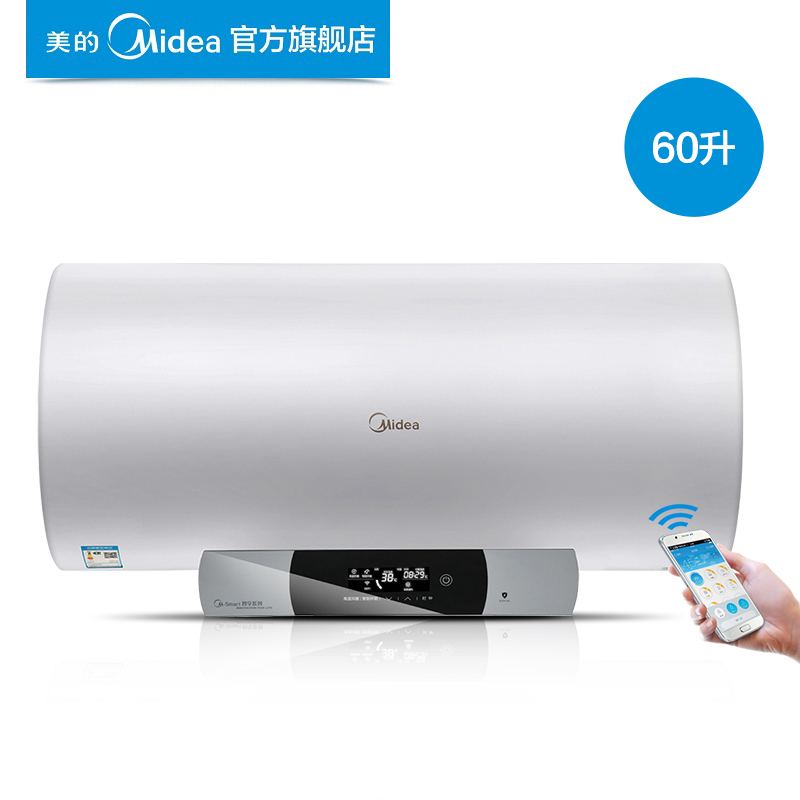 midea/ļȵˮf6030j5(he)