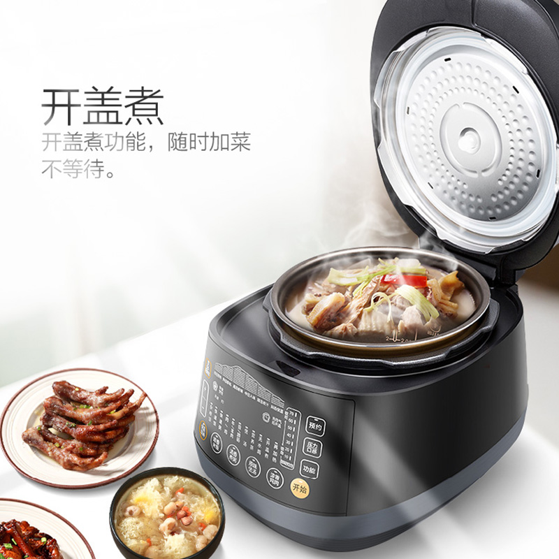 midea electric pressure cooker domestic double gallbladder intelligent pressure cooker multifunctional 1 rice cooker 2 authentic 3-4 special price 6 people 4.8l