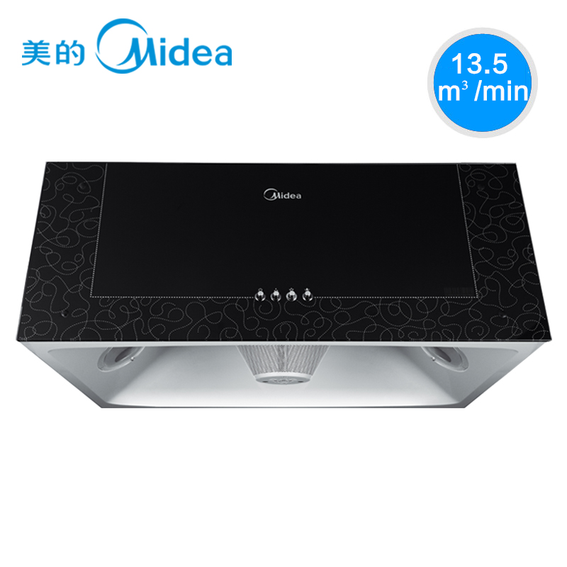 Midea/美的 CXW-180-AS7210-G1中式大吸力抽油烟机吸油烟机正品产品展示图1