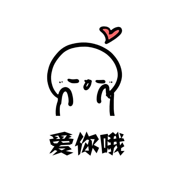 万万没想到的趣味冷数据