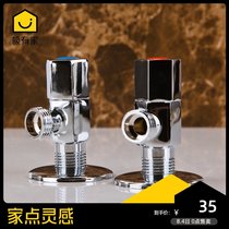 Stainless steel angle valve Copper triangle valve Water heater water valve Cold and hot water valve switch three-way eight-character valve 2