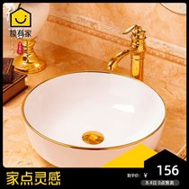 European Nordic bathroom Washbasin Washbasin basin Basin basin Table basin Table basin Art basin Bathroom cabinet basin Bathroom 1829