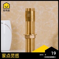 Meijia faucet fasteners Big foot screw Extended faucet nut Extended faucet screw fixed foot seat tube