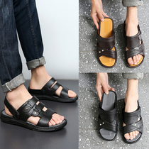 Bauku sandals men in 2021 new summer outside the beach driving non - slip dual - use bulley solid slippers man